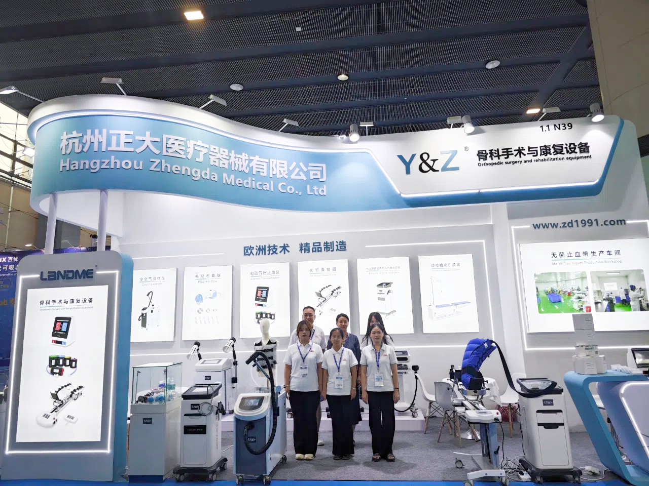 康復醫療設備,廣州醫療器械展,手術室醫療器械